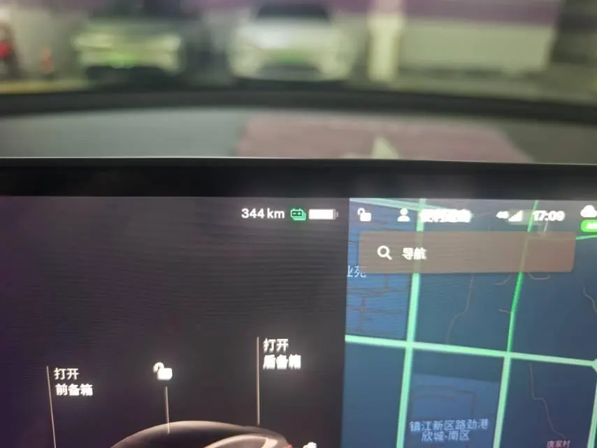 Tesla 2020 Model 3 Standard Endurance Rear Drive Upgrade (Modified) Automatic Gear 8