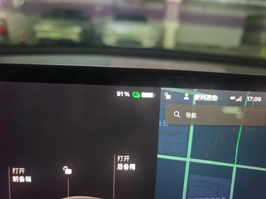 Tesla 2020 Model 3 Standard Endurance Rear Drive Upgrade (Modified) Automatic Gear 9