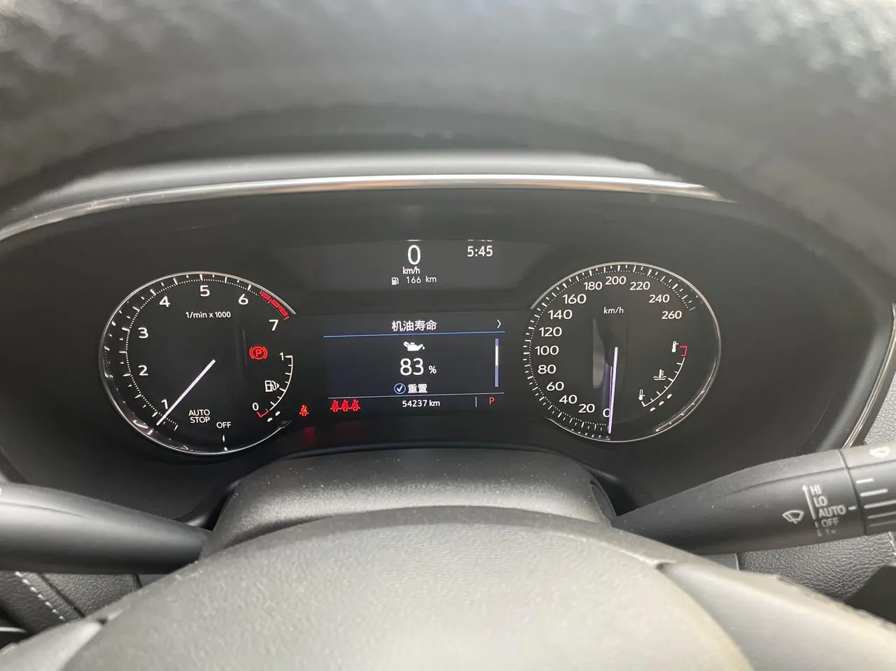 Cadillac 2020 CT5 2.0T 28T Luxury (Modified) Automatic Gear 12