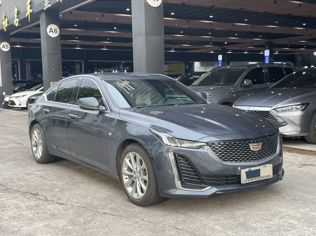 Cadillac 2020 CT5 2.0T 28T Luxury (Modified) Automatic Gear 3