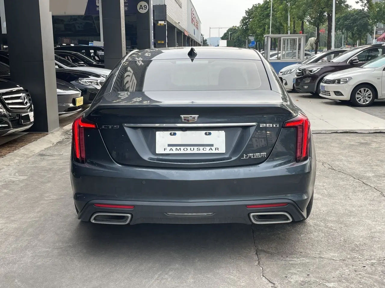 Cadillac 2020 CT5 2.0T 28T Luxury (Modified) Automatic Gear 4