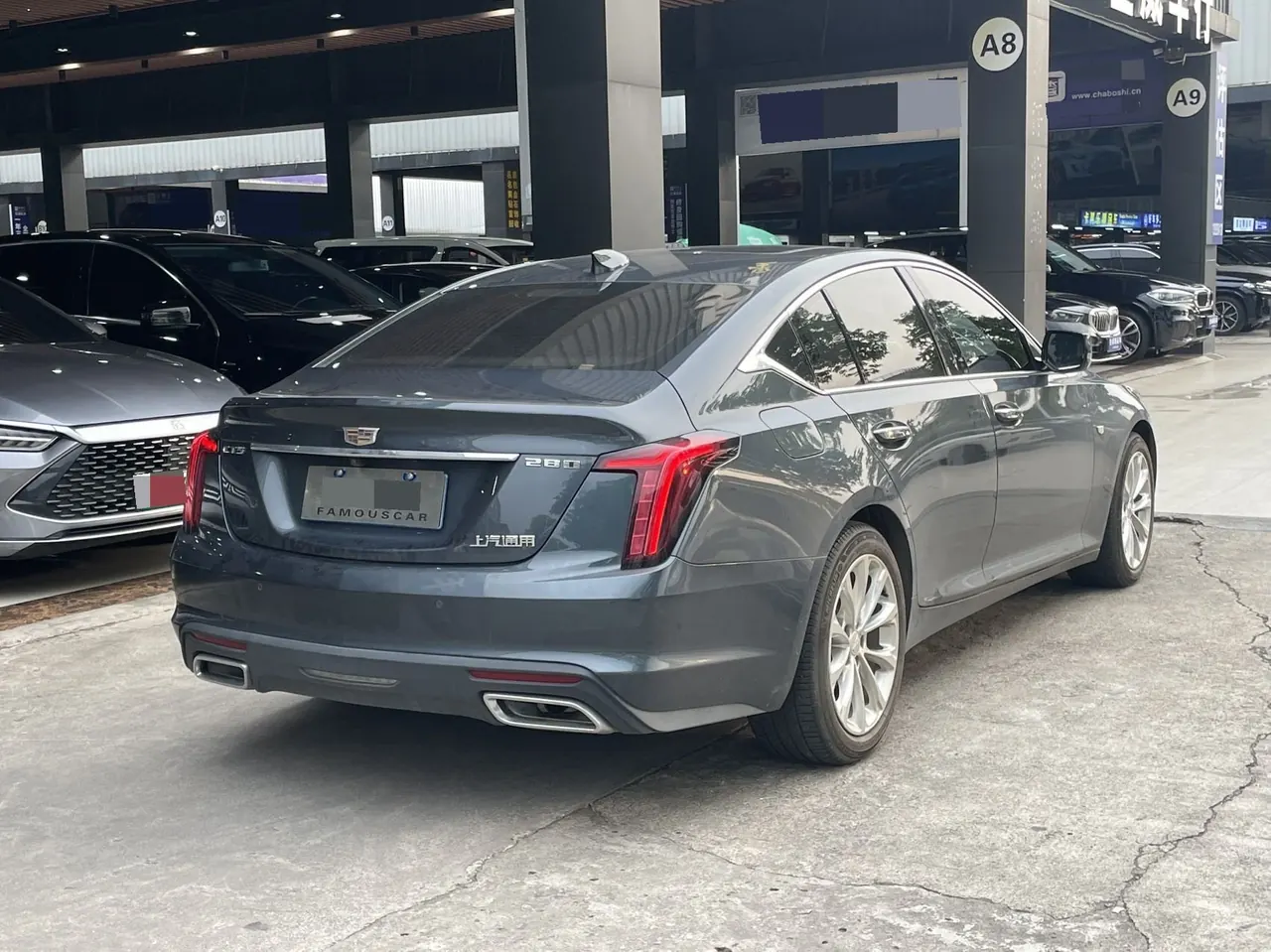 Cadillac 2020 CT5 2.0T 28T Luxury (Modified) Automatic Gear 5