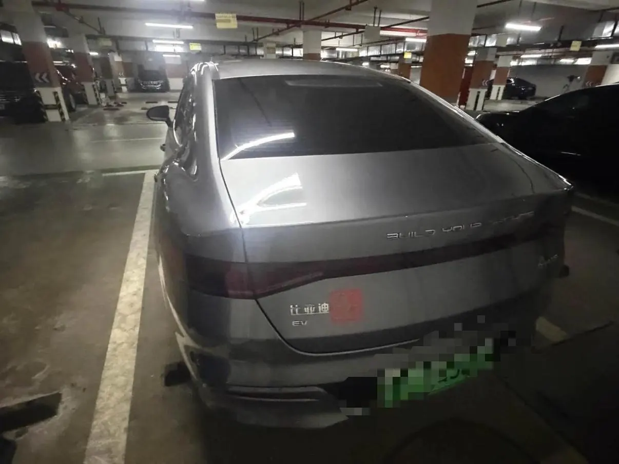 BYD 2024 Qin PLUS EV 420KM Glory Edition Exceed Automatic Gear 5
