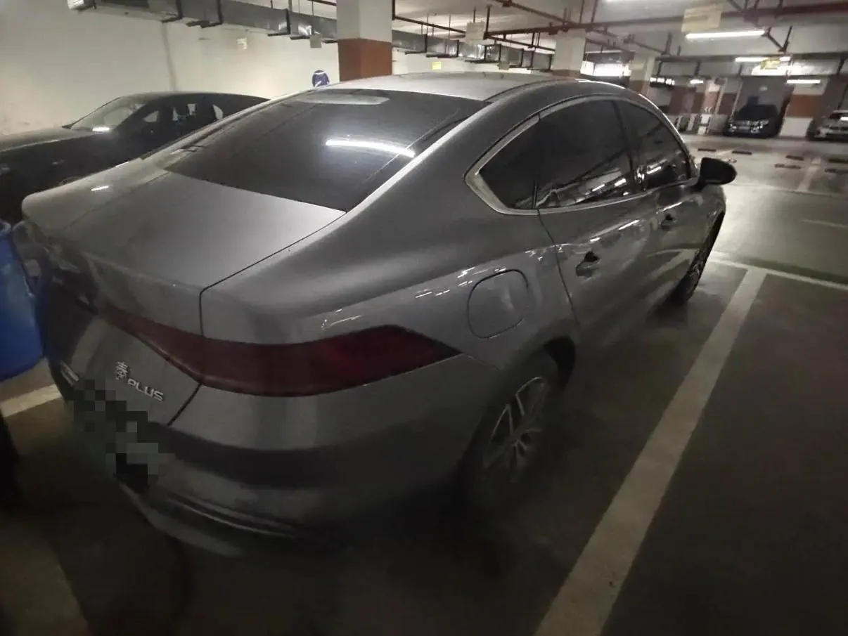 BYD 2024 Qin PLUS EV 420KM Glory Edition Exceed Automatic Gear 6