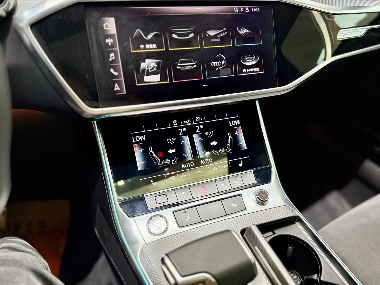 Audi 2020 A6L 2.0TFSI 45TFSI Quattro enjoy dynamic automatic transmission 7