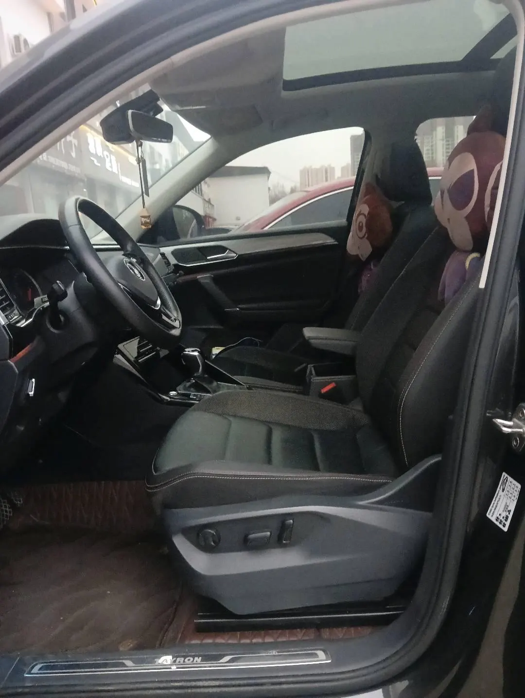 Volkswagen 2020 Tanyue 2.0TSI 330TSI Two-Drive Deluxe Smart Joint Edition Automatic Gear 4