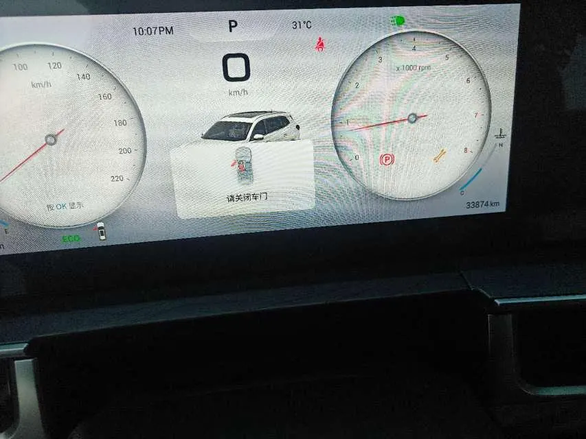 Chery 2024 Ruihu 8 PLUS 2.0TGDI 390TGDI Champion Edition Hero Edition 5-seat Automatic Gear 6