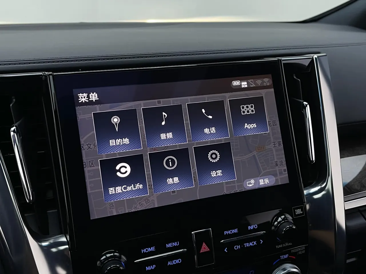 Toyota Wilfa (Imported) 2020 Wilfa 2.5 Stepless HV Distinguished Edition Automatic Gear 9