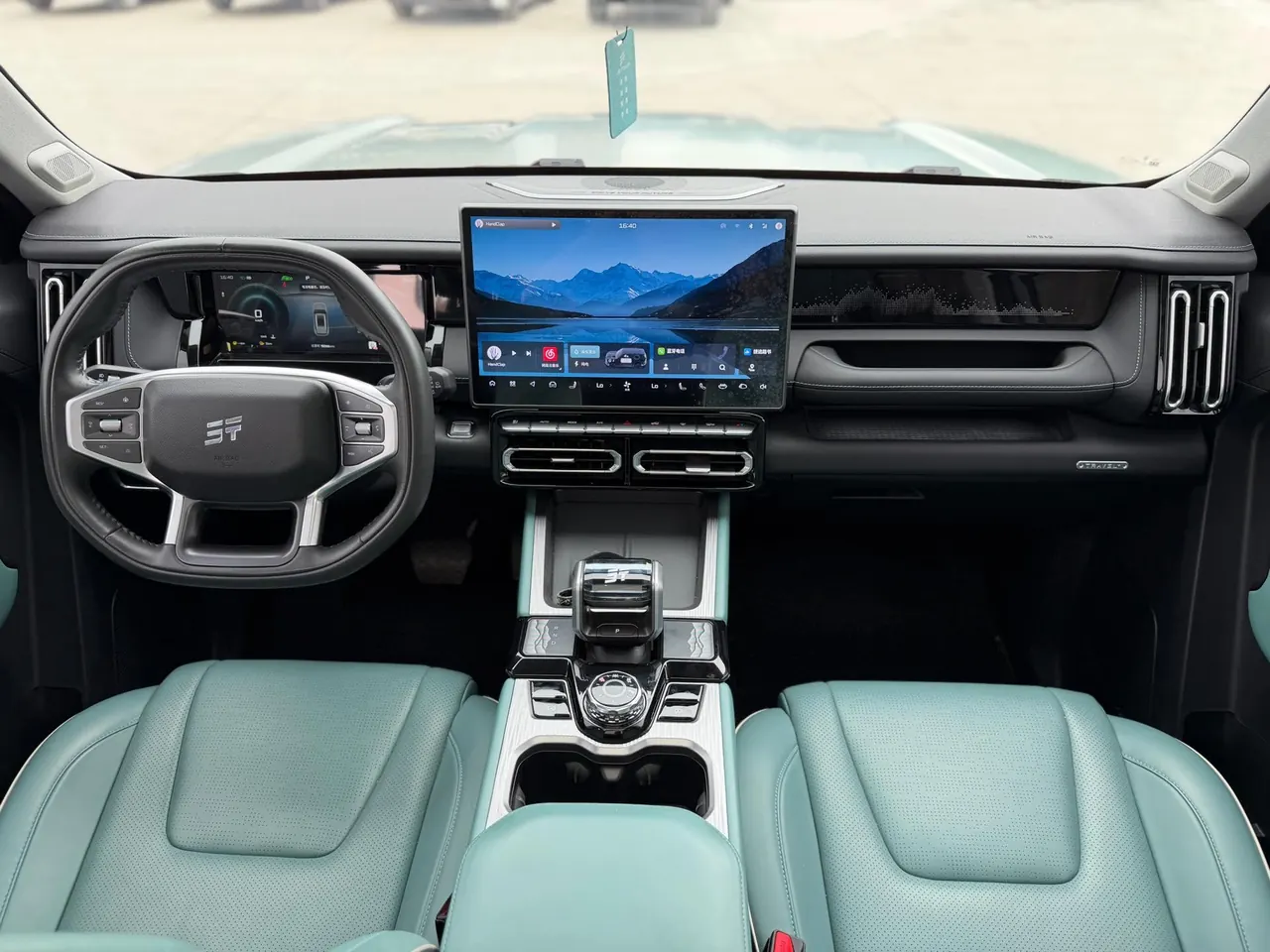 Jetour 2025 ShanHai T1 C- DM 1.5T 150km Haihai Automatic Gear 6