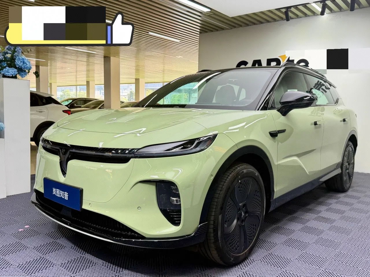 Open image lightbox: Voyah 2024 bosom friend long endurance intelligent version of automatic transmission