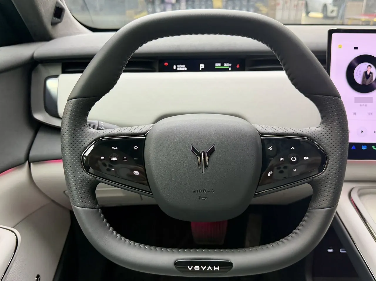 Voyah 2024 bosom friend long endurance intelligent version of automatic transmission 7