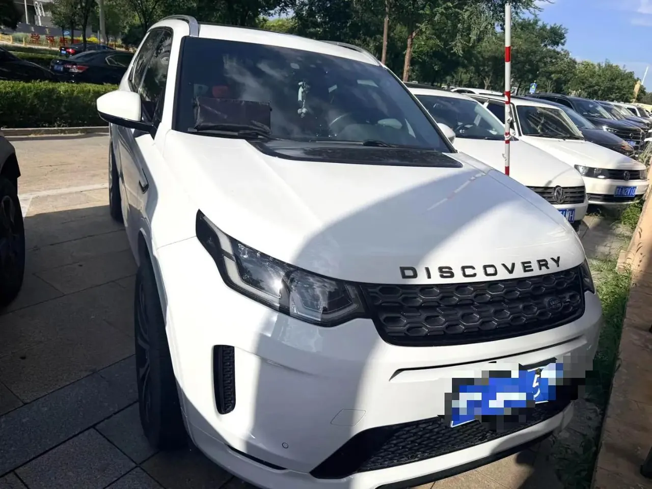 Land Rover 2020 Discovery Sports Edition 48V 2.0T 249PS R-Dynamic SE Performance Technology Edition 5-seat Automatic Gear 2