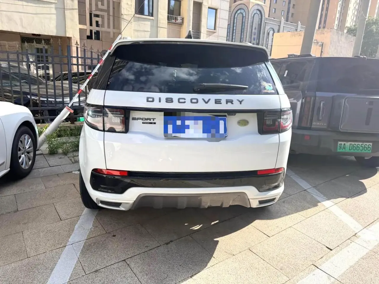 Land Rover 2020 Discovery Sports Edition 48V 2.0T 249PS R-Dynamic SE Performance Technology Edition 5-seat Automatic Gear 4