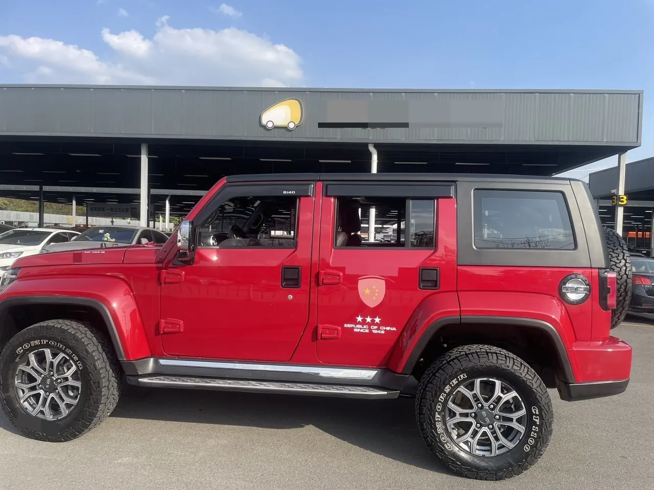 Beijing 2020 BJ40 2.0T 4WD City Hunter Edition Extreme Automatic Gear 7
