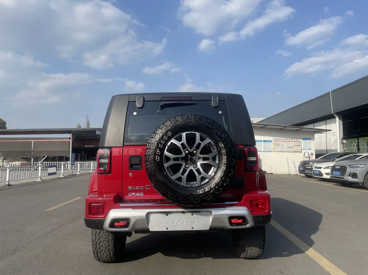 Beijing 2020 BJ40 2.0T 4WD City Hunter Edition Extreme Automatic Gear 9