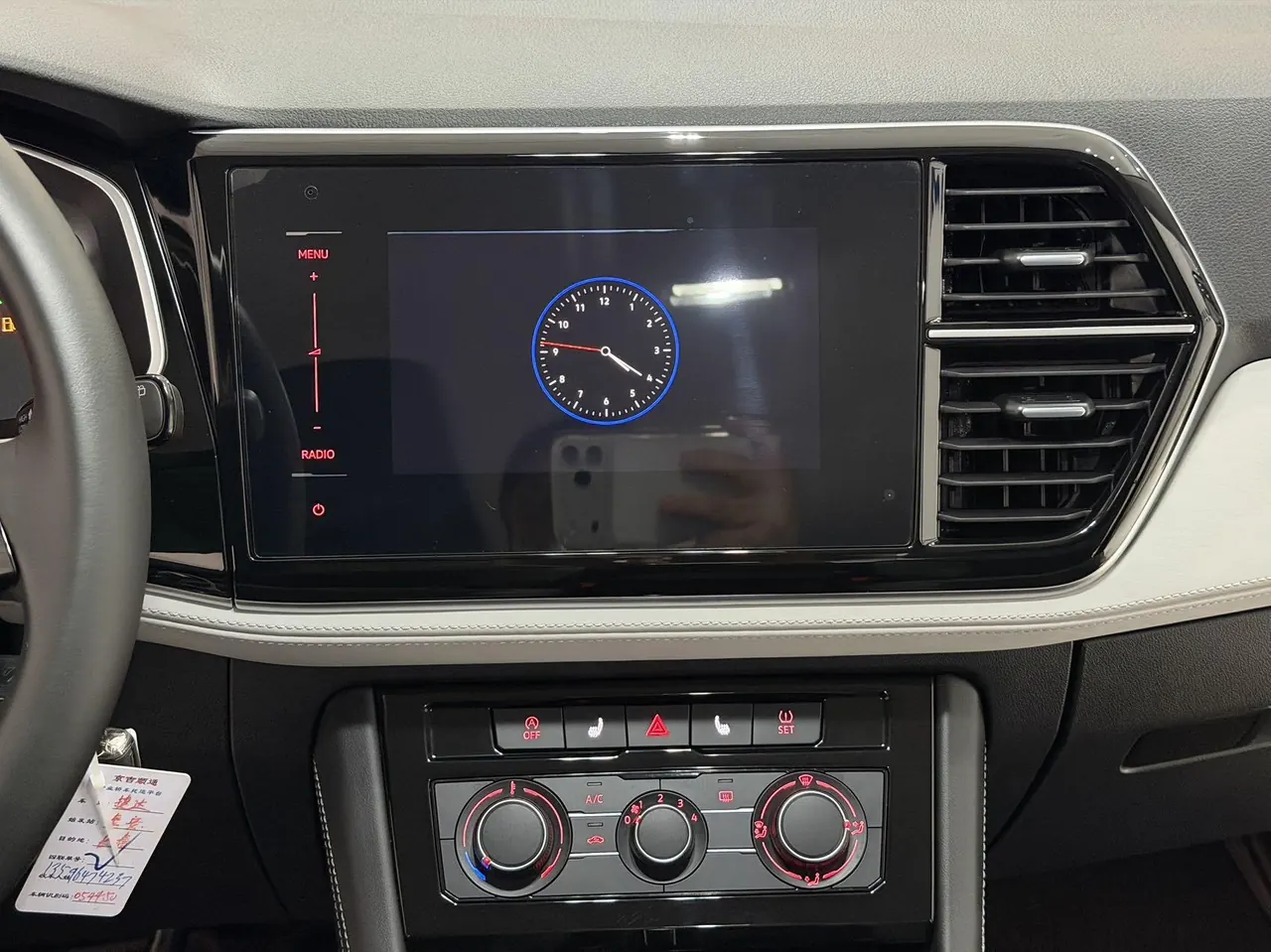 Jetta 2022 Jetta VS5 1.4TSI 280TSI progressive automatic 13