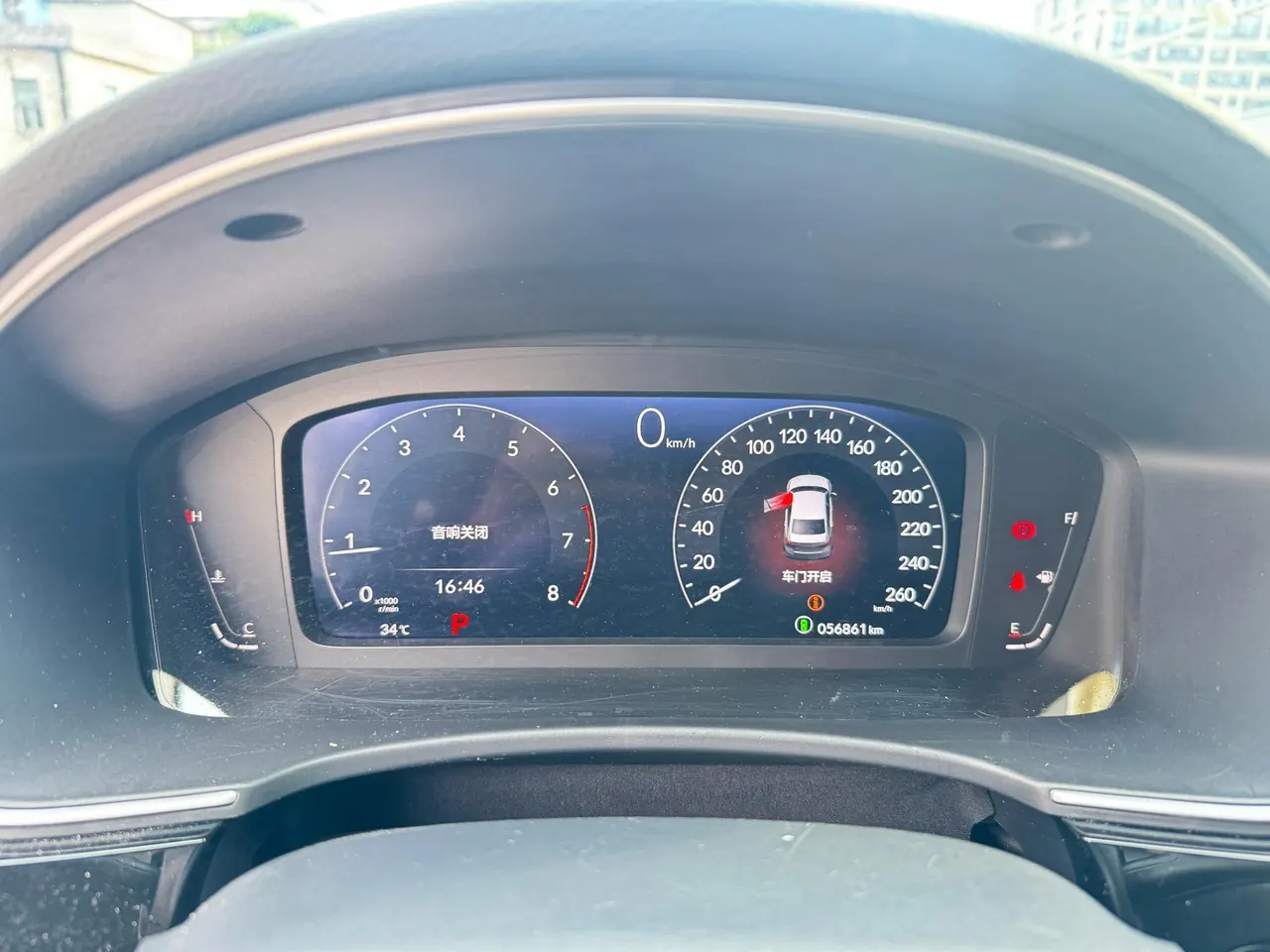 Honda 2022 Civic 1.5T Stepless 240TURBO Automatic Gear 9