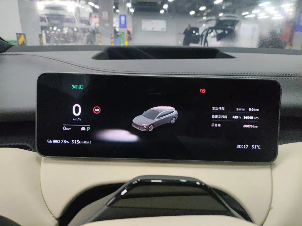 NIO 2025 ET5T 75kWh Touring automatic 9