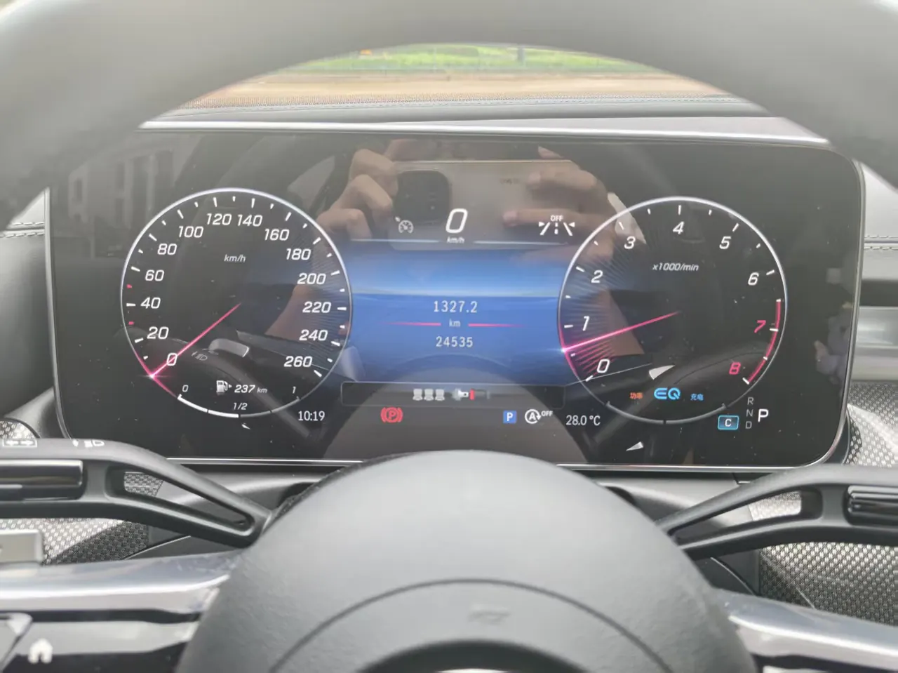 Mercedes Benz Class C 2022 C 260 L 48V 1.5T Sports Edition (Modified) Automatic Gear 6