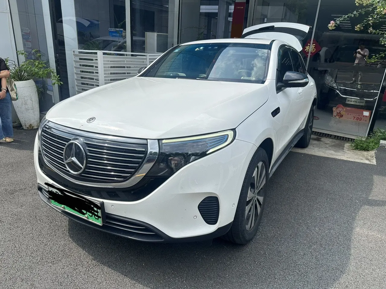 Mercedes Benz 2020 EQC 350 4MATIC EQC 350 4MATIC automatic gear - View 1