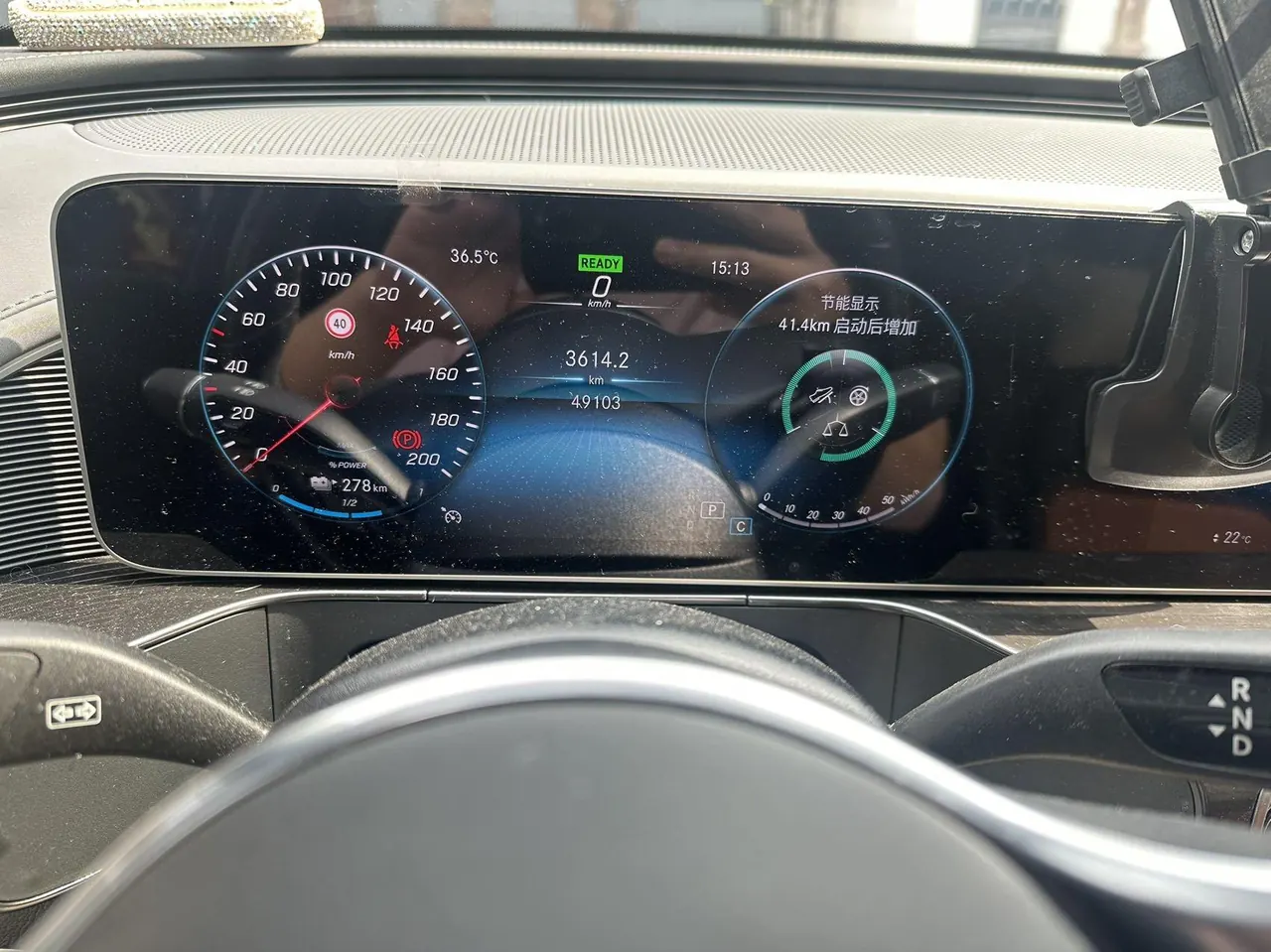 Mercedes Benz 2020 EQC 350 4MATIC EQC 350 4MATIC automatic gear 7