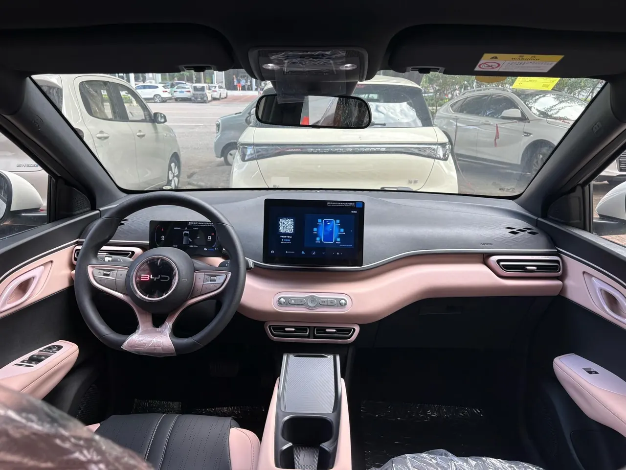 BYD 2025 seagulls 305km dynamic version of automatic gear 4
