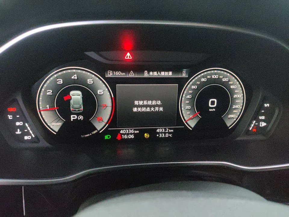Audi 2022 Q3 1.4TFSI 35TFSI Fashion Dynamic Automatic 9