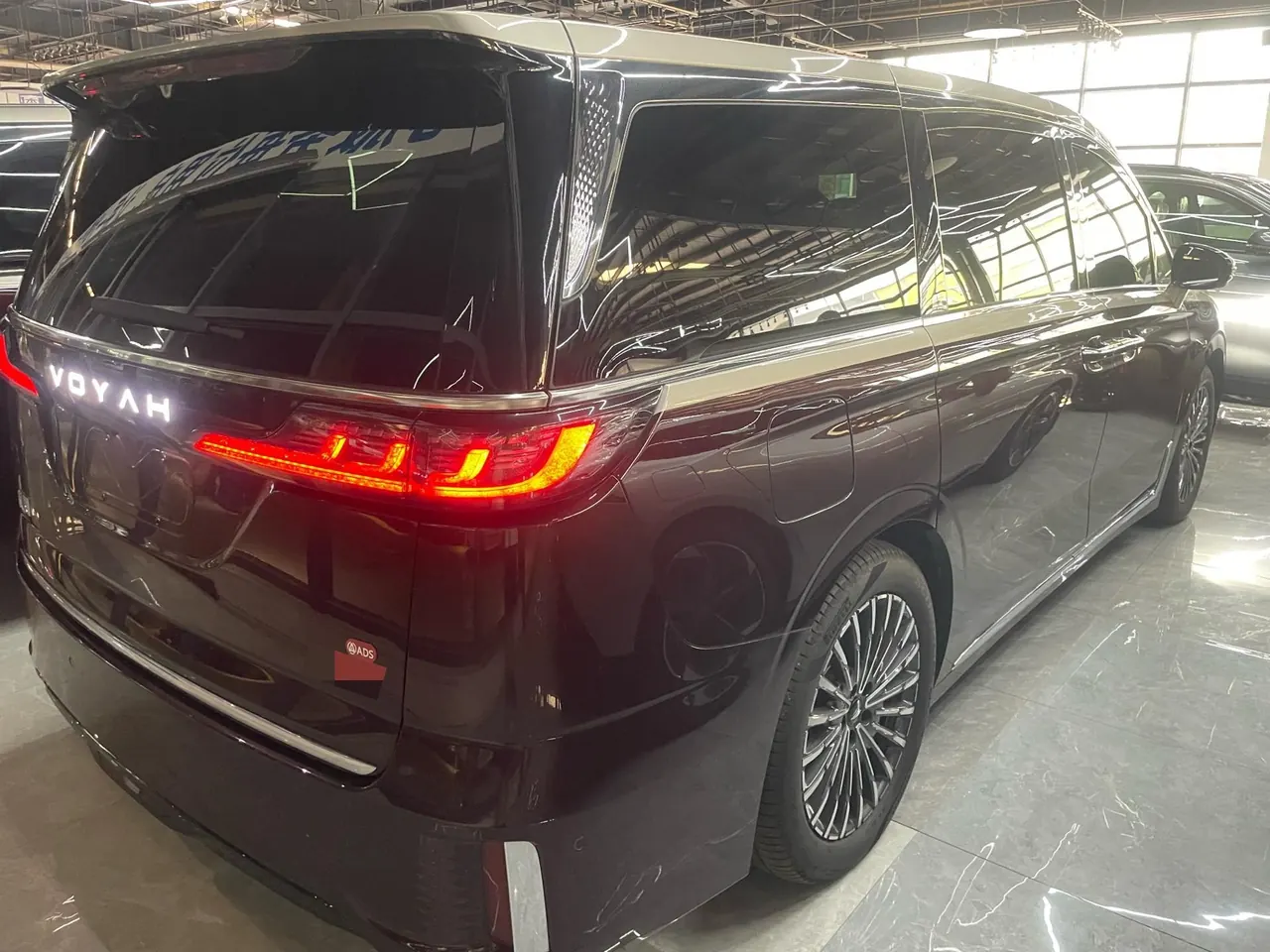 Voyah 2026 dreamers PHEV 1.5T dry Kun Ultra automatic gear 8