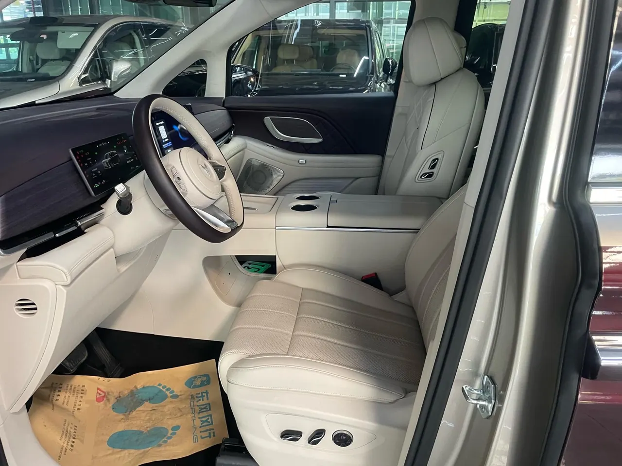 Voyah 2026 dreamers PHEV 1.5T dry Kun Ultra automatic gear 3