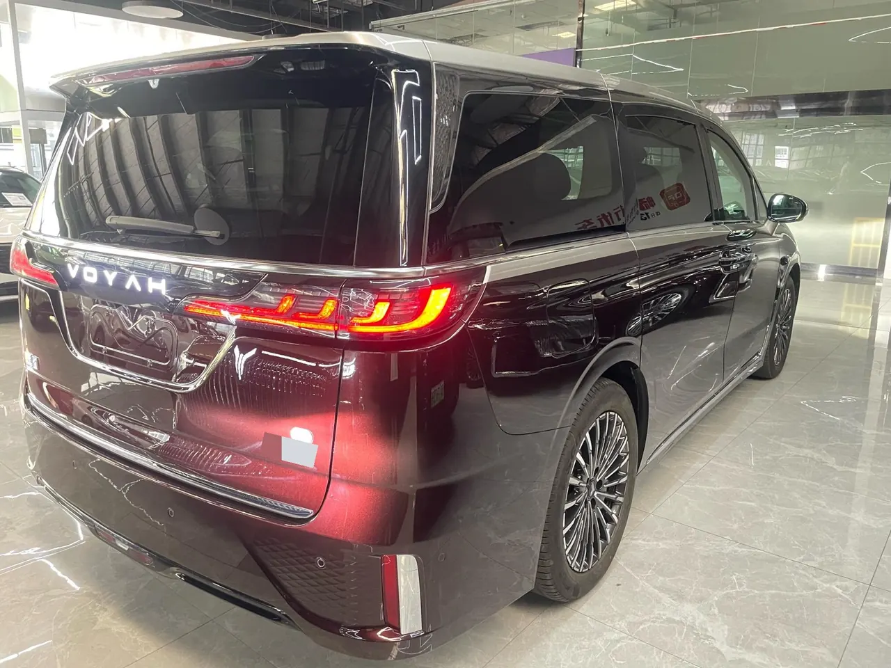 Voyah 2026 dreamers PHEV 1.5T dry Kun Ultra automatic gear 5