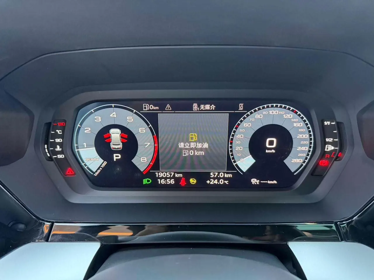 Audi 2023 A3 Sportback 1.4TFSI 35TFSI Fashion Sports Automatic 18