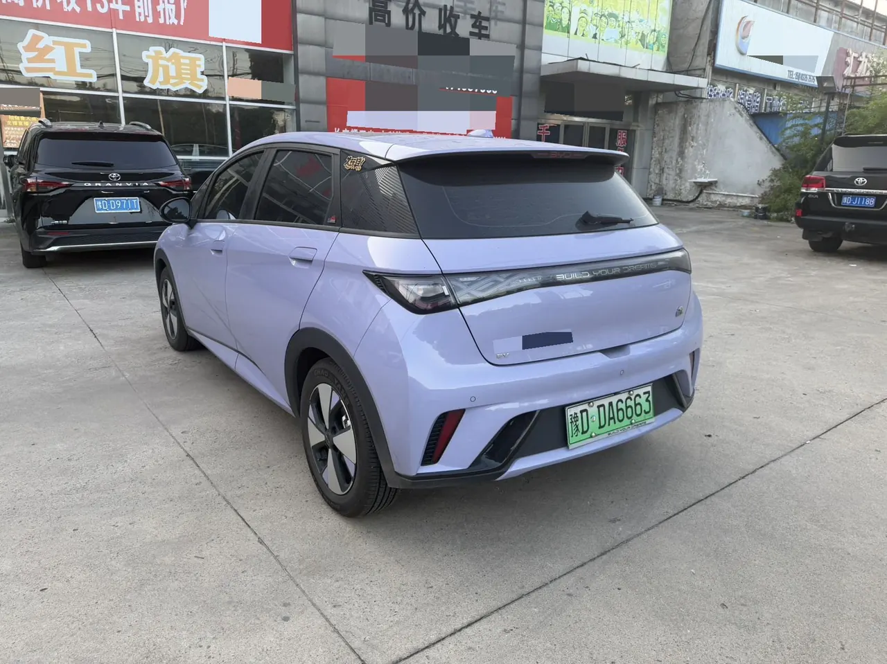 BYD 2023 Dolphin 420km Fashion Edition Automatic 4