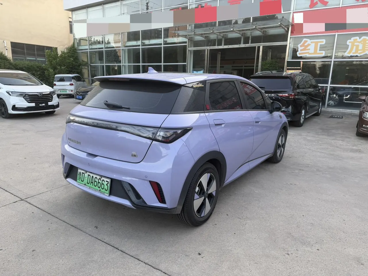 BYD 2023 Dolphin 420km Fashion Edition Automatic 5