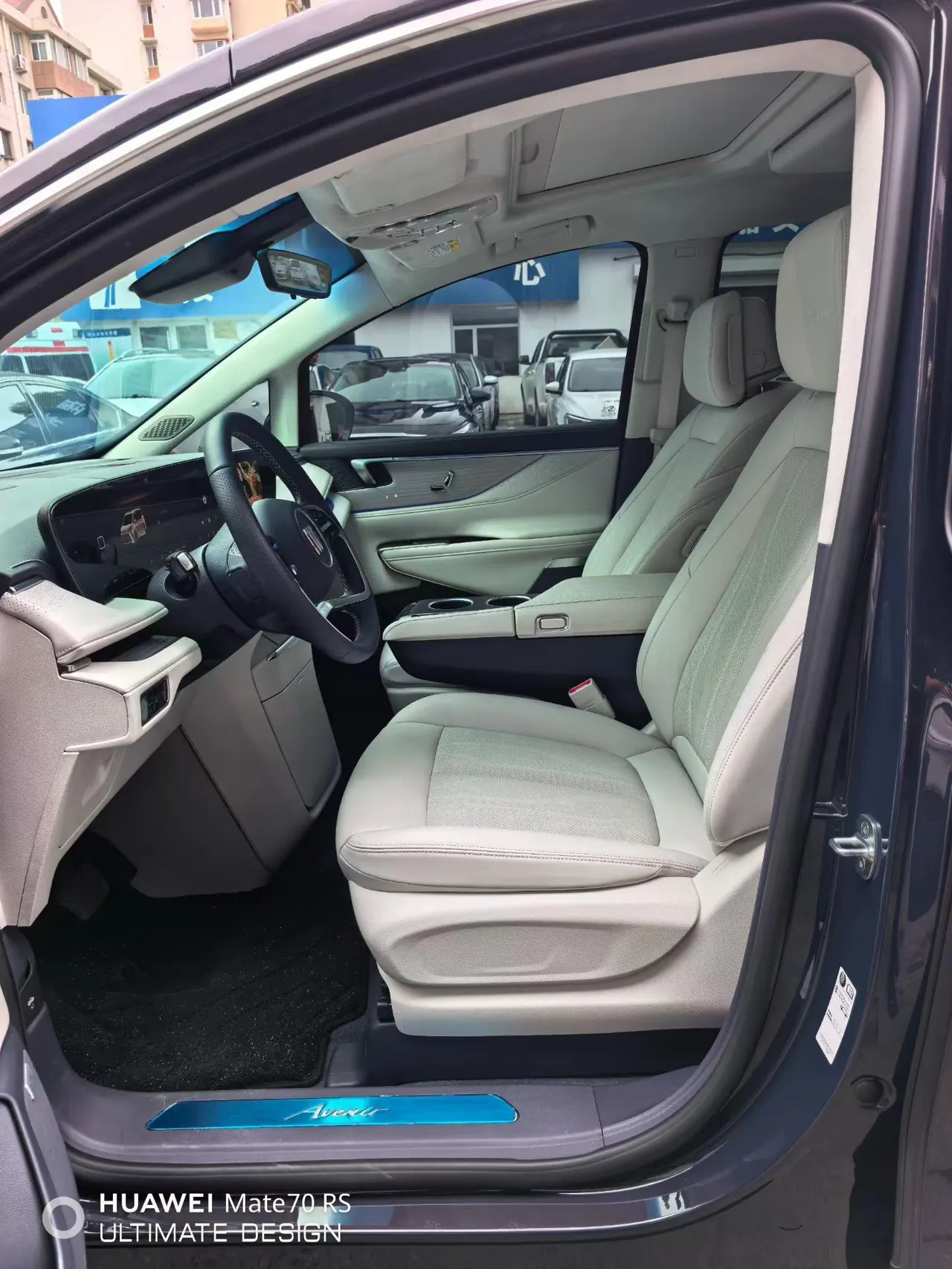 Buick 2026 GL8 Lu Zun PHEV 1.5T Luxury Edition Automatic Gear 3