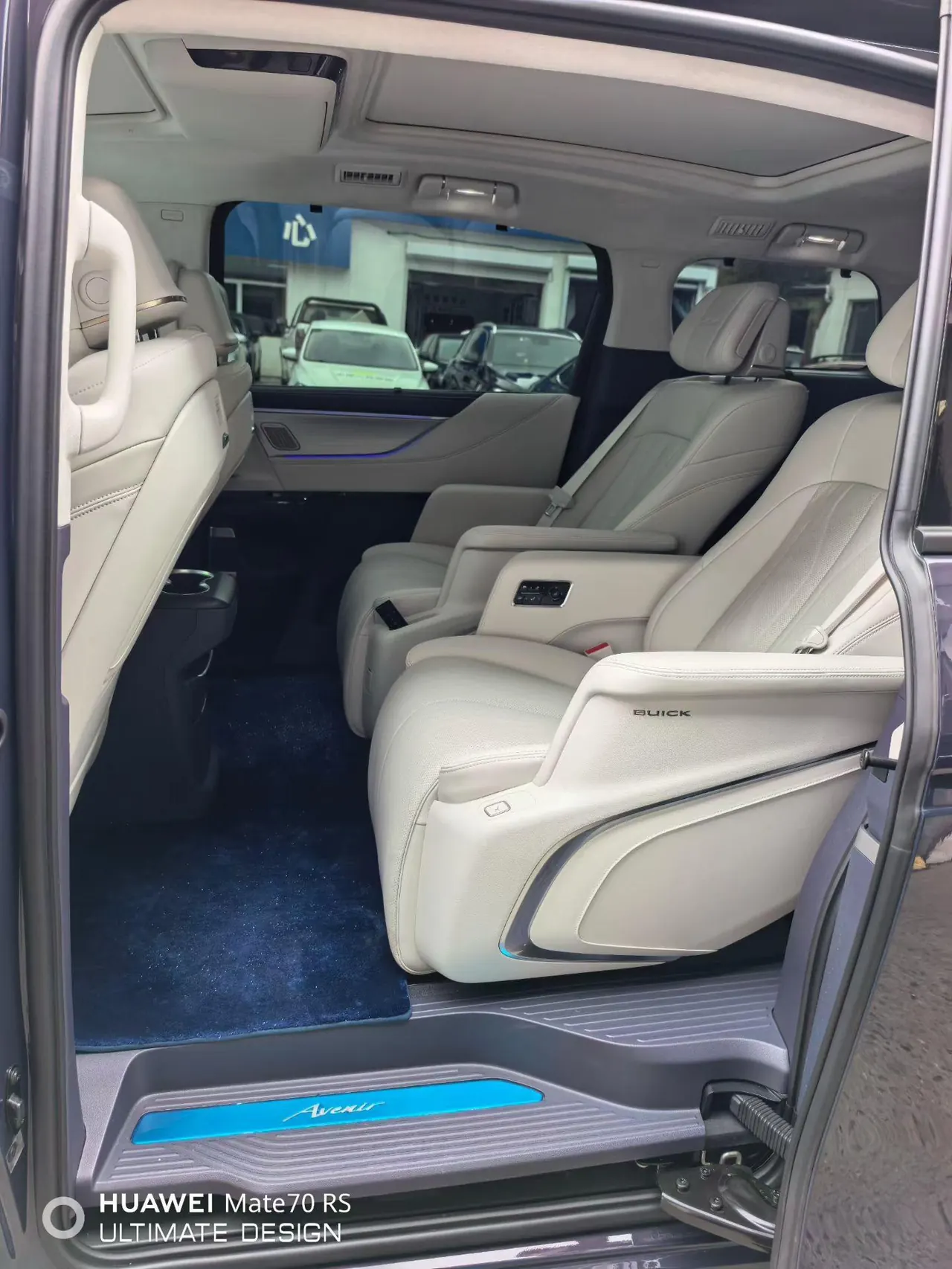 Buick 2026 GL8 Lu Zun PHEV 1.5T Luxury Edition Automatic Gear 5