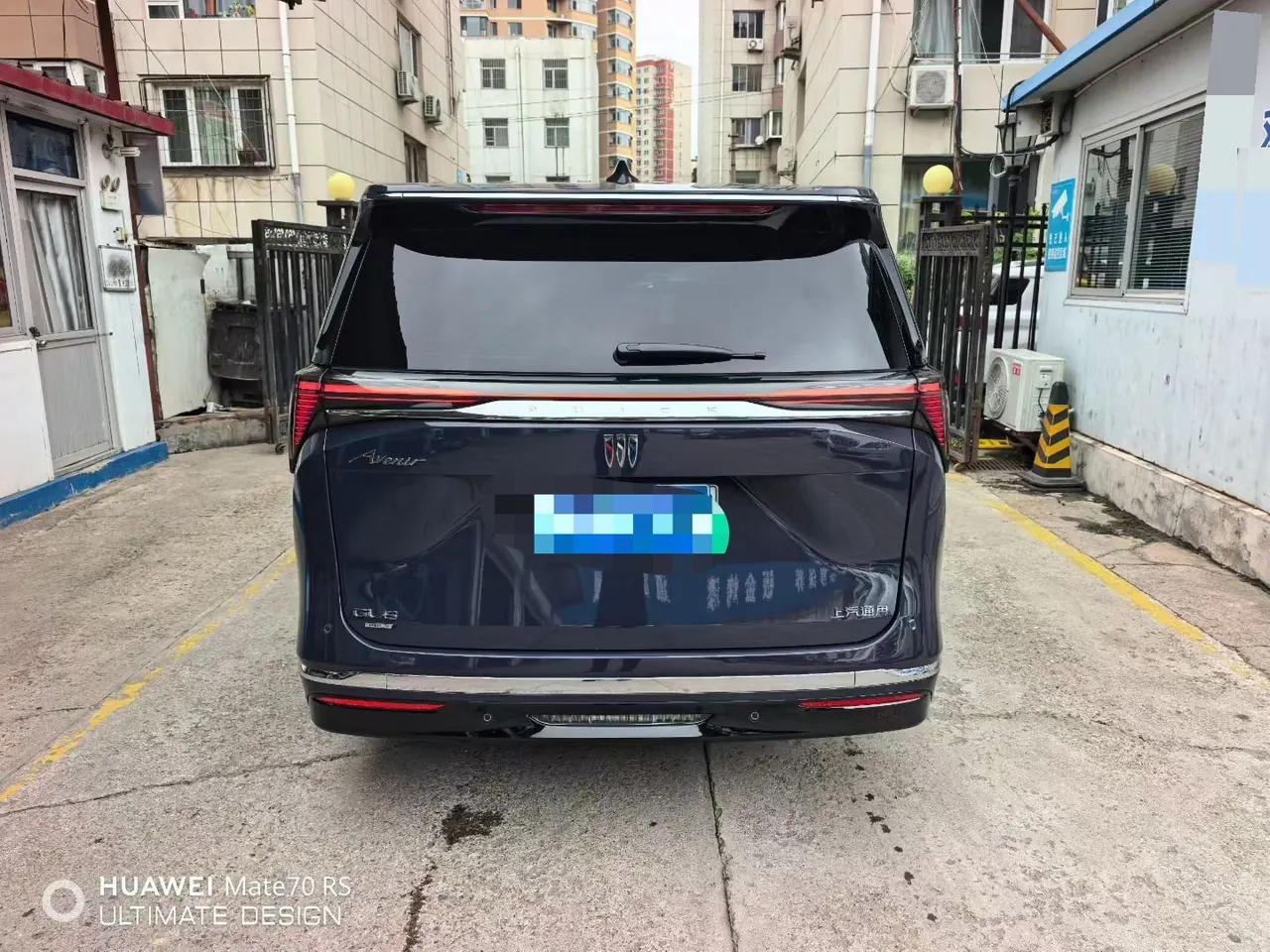 Buick 2026 GL8 Lu Zun PHEV 1.5T Luxury Edition Automatic Gear 7