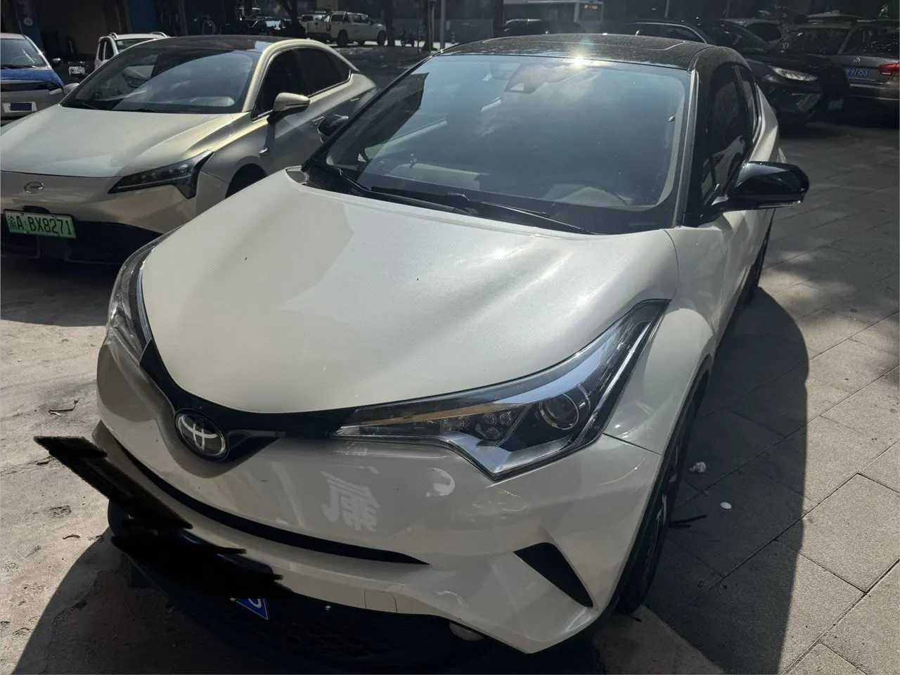 Open image lightbox: Toyota 2020 C- HR 2.0 stepless leading version of automatic gear