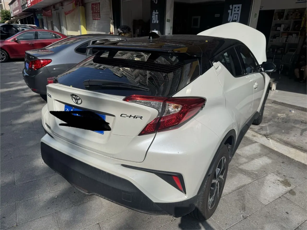 Toyota 2020 C- HR 2.0 stepless leading version of automatic gear 3
