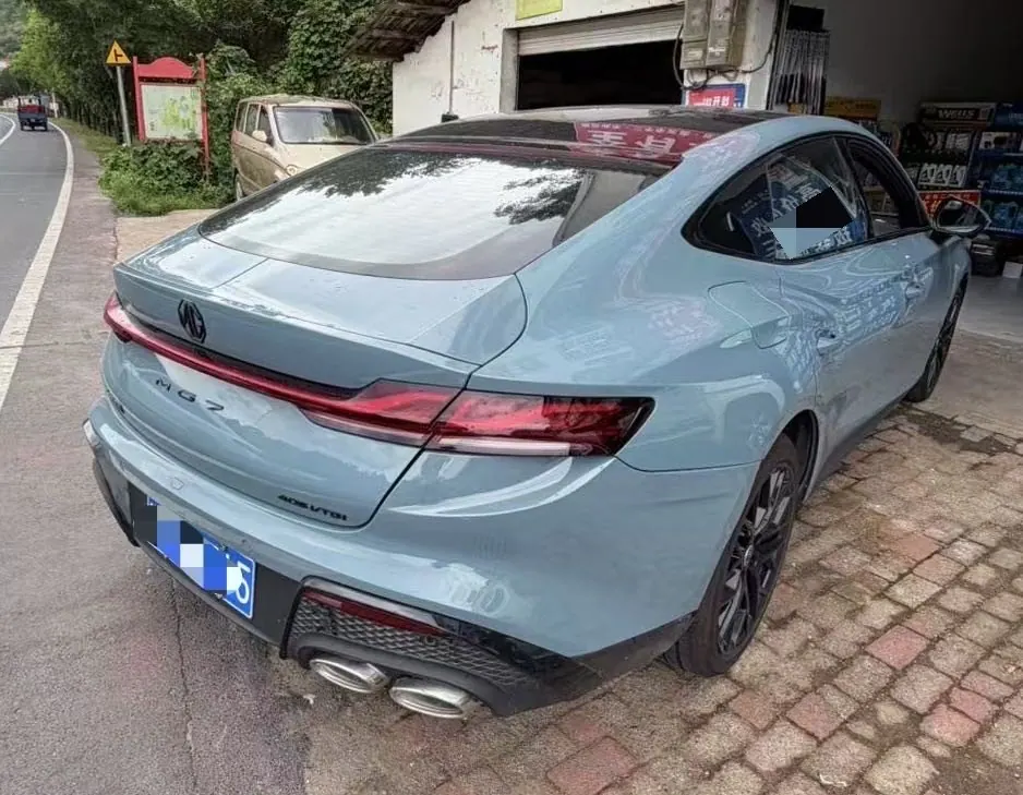 MG 2026 MG7 2.0T Trophy Super Smart Driving Edition Automatic Gear 4