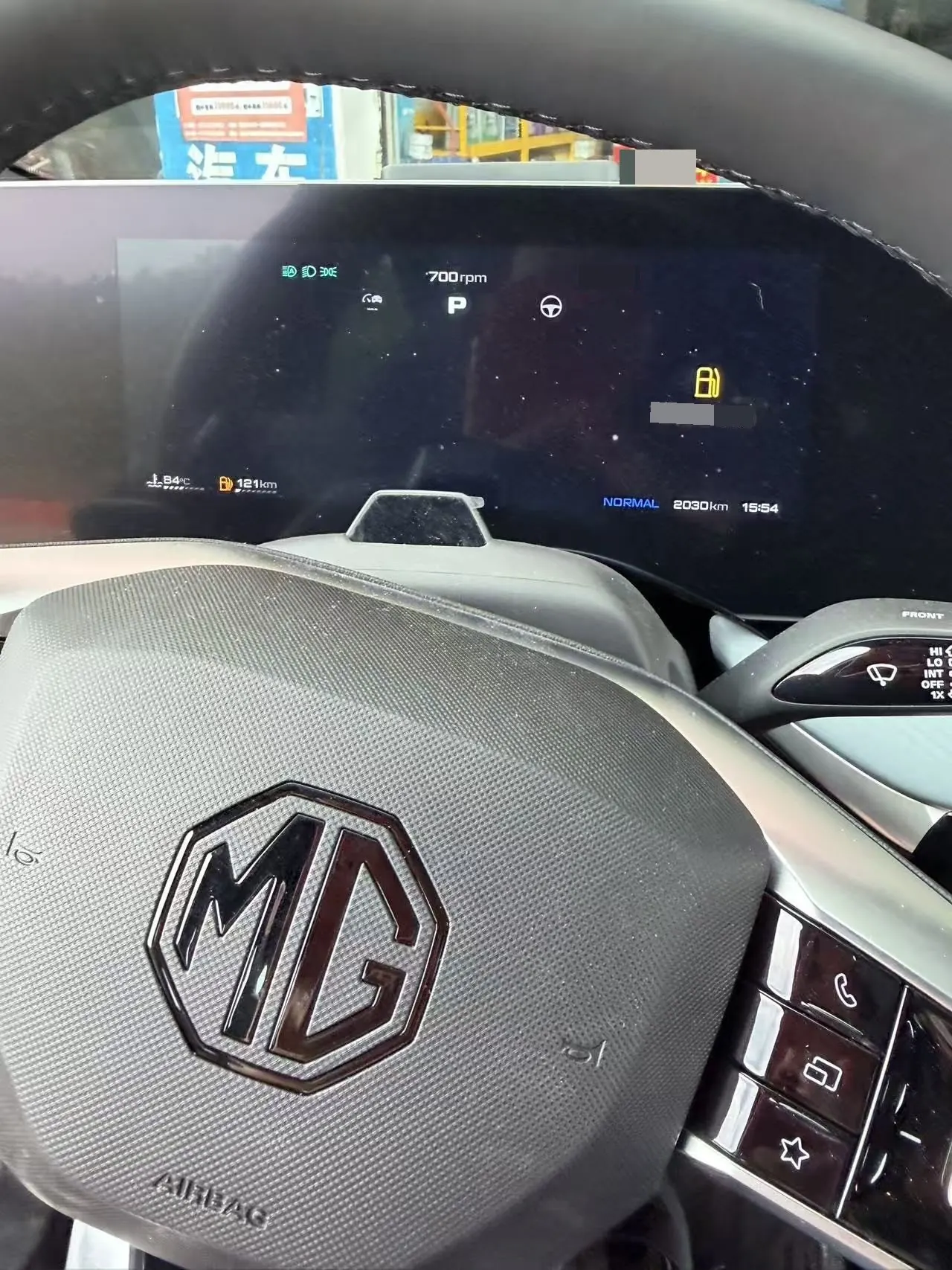 MG 2026 MG7 2.0T Trophy Super Smart Driving Edition Automatic Gear 5