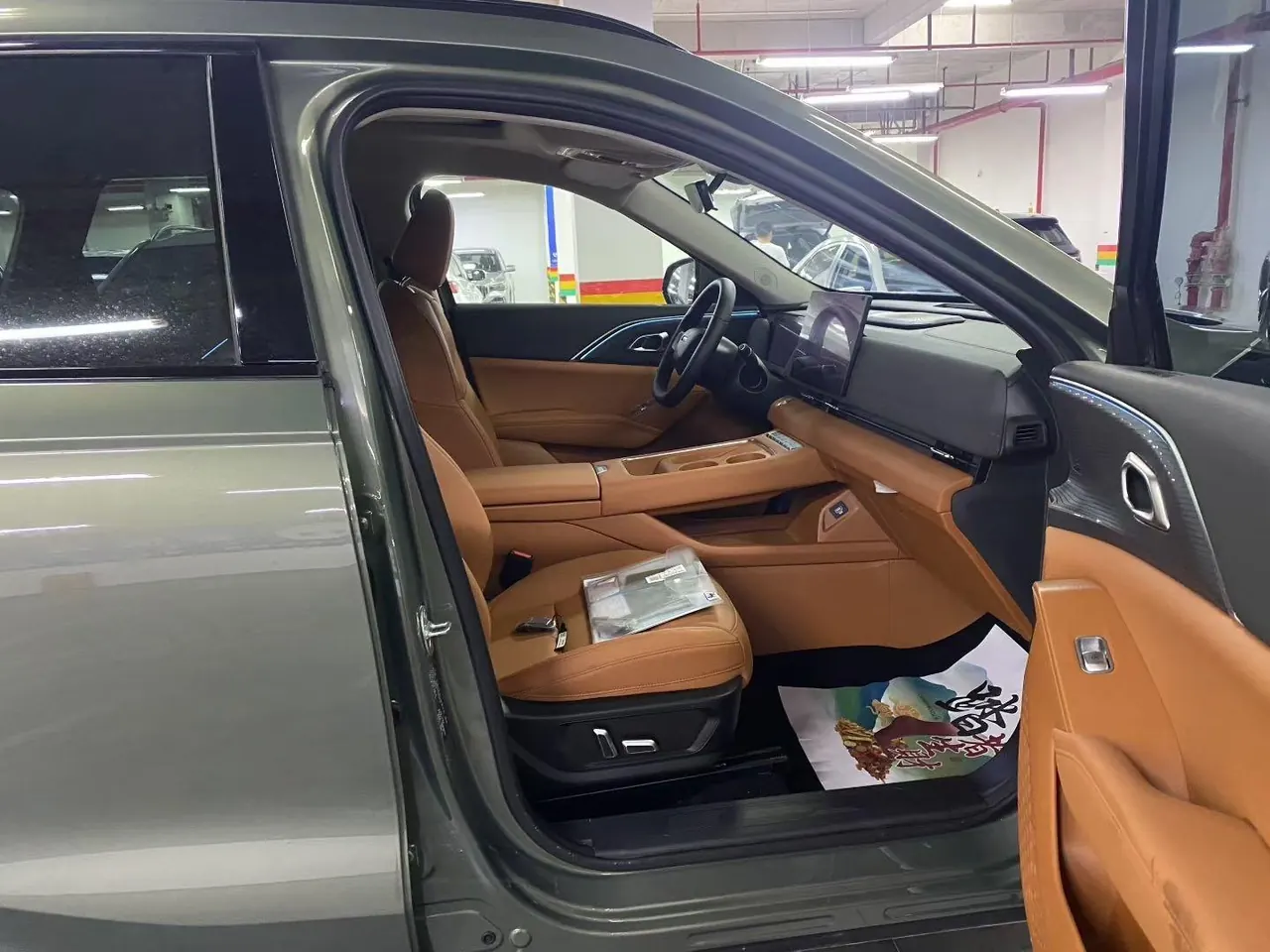 Haval 2026 H6L 1.5T Max automatic gear 7
