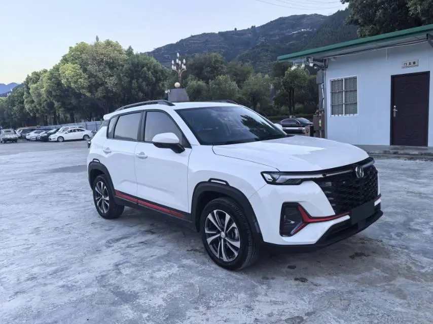 ChangAn 2023 CS35 PLUS 1.4T Enjoy Deluxe Automatic Gear 3