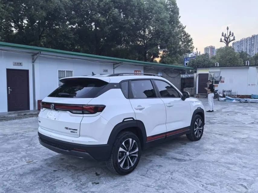 ChangAn 2023 CS35 PLUS 1.4T Enjoy Deluxe Automatic Gear 7