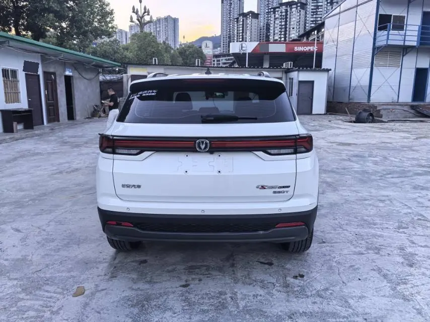ChangAn 2023 CS35 PLUS 1.4T Enjoy Deluxe Automatic Gear 8