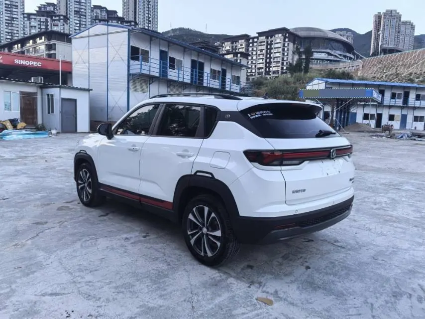 ChangAn 2023 CS35 PLUS 1.4T Enjoy Deluxe Automatic Gear 9