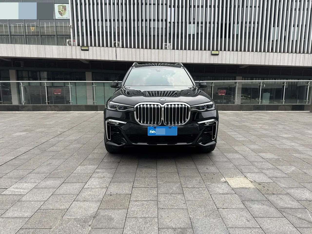 BMW X7 (Imported) 2020 X7 xDrive40i 3.0T Exclusive M Sports Suit Automatic Gear 2