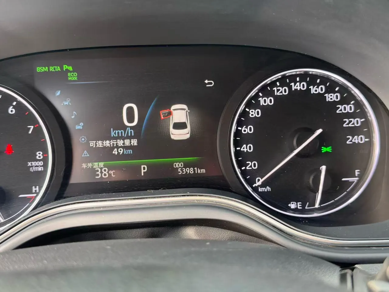 Toyota 2021 Asian Dragon 2.5 Touring Distinguished SPORT Edition Automatic 13