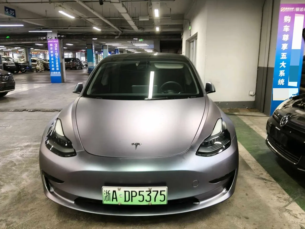 Tesla 2021 Model 3 Standard Endurance Rear Drive Upgraded Automatic Gear 2