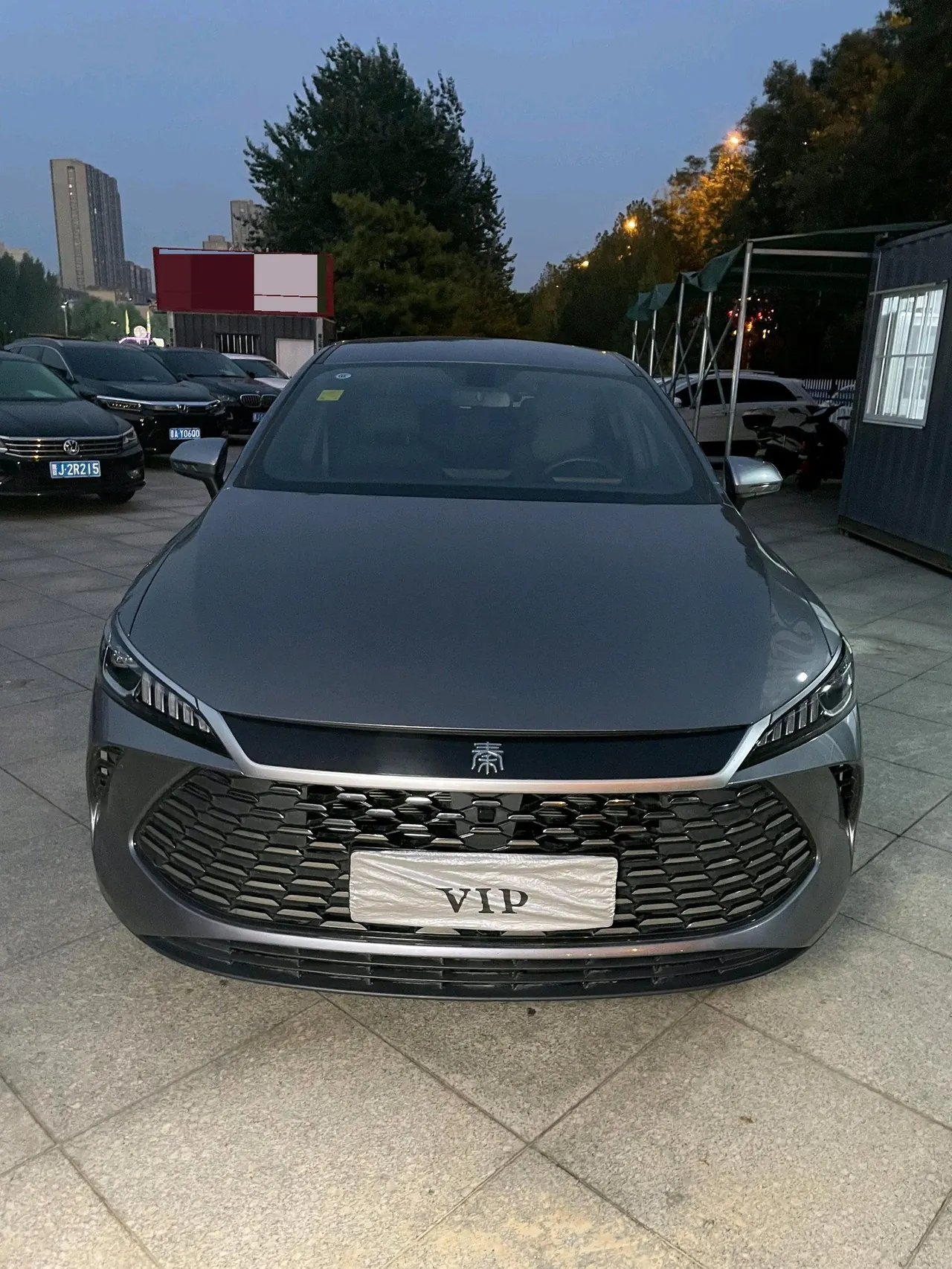 BYD 2025 Qin PLUS DM-i 1.5 stepless intelligent driving version 55KM leading automatic gear 3