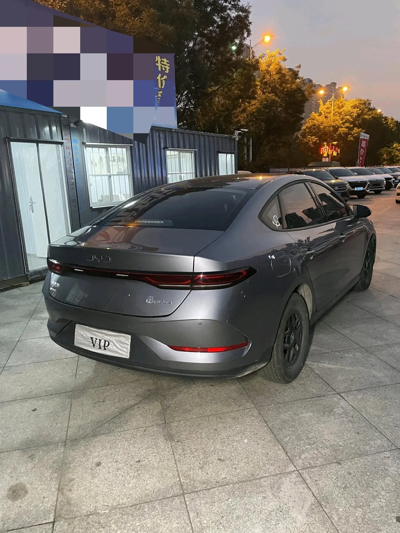 BYD 2025 Qin PLUS DM-i 1.5 stepless intelligent driving version 55KM leading automatic gear 5